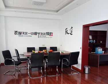 五谷杂粮粉 五谷杂粮粉